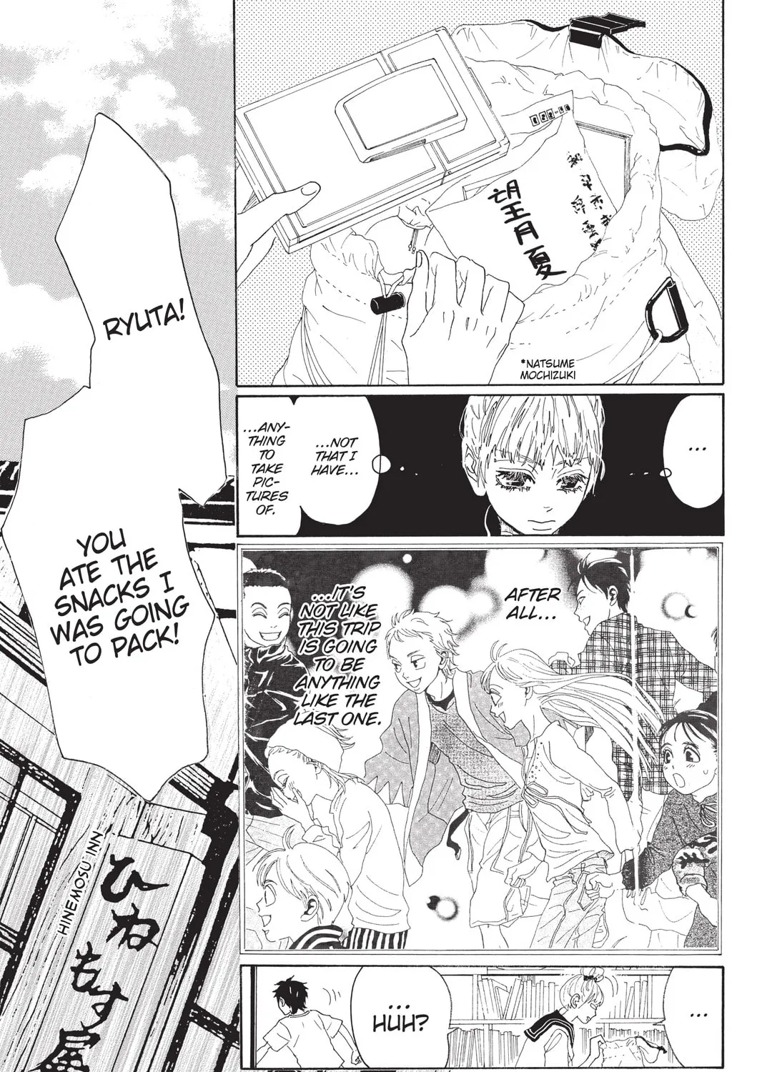 Drowning Love Chapter 26 page 21 - 