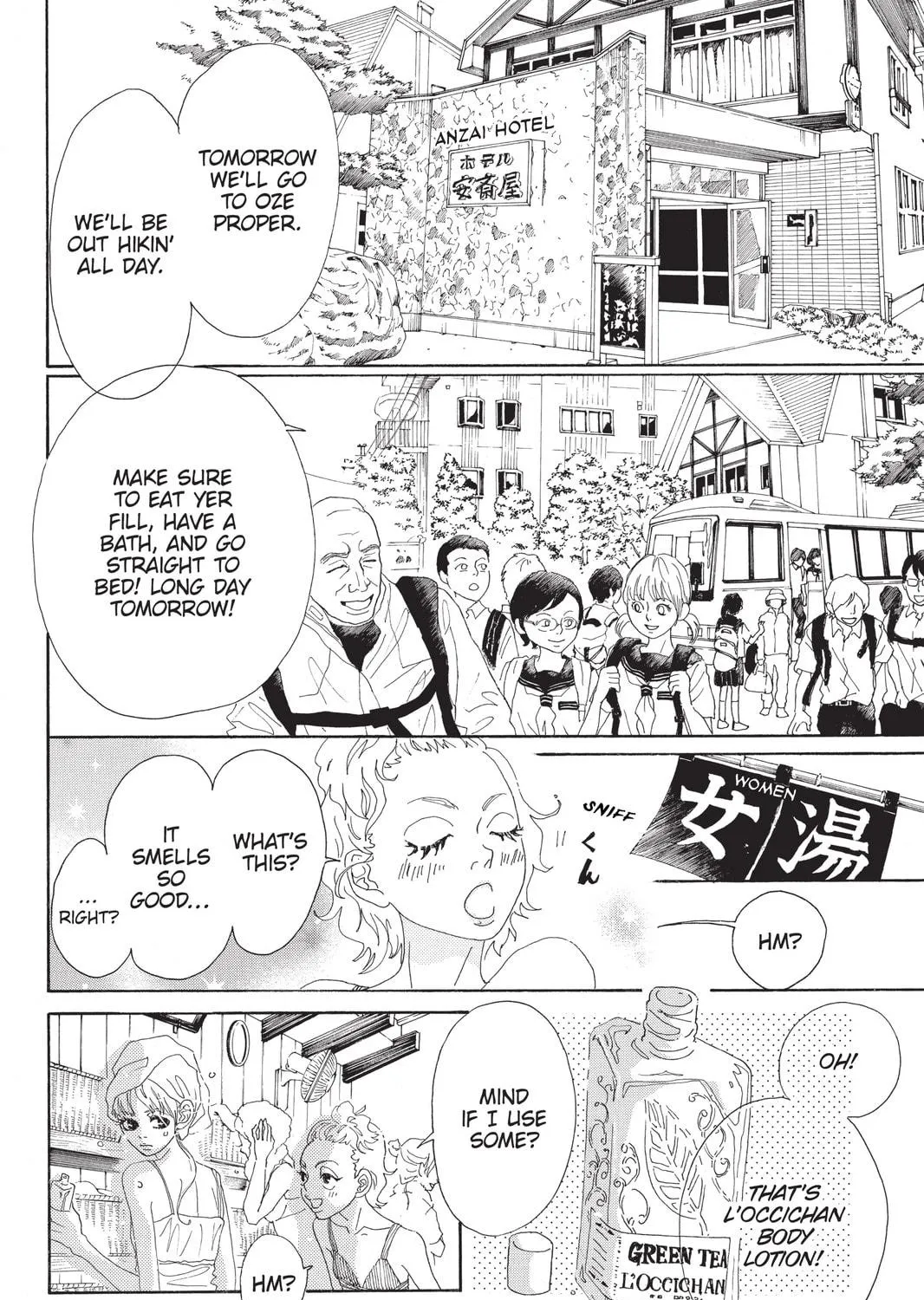 Drowning Love Chapter 26 page 23 - 