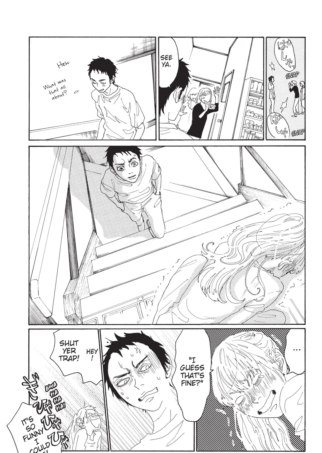 Drowning Love Chapter 26 page 33 - 