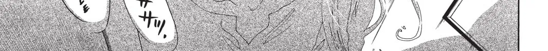 Drowning Love Chapter 26 page 38 - 