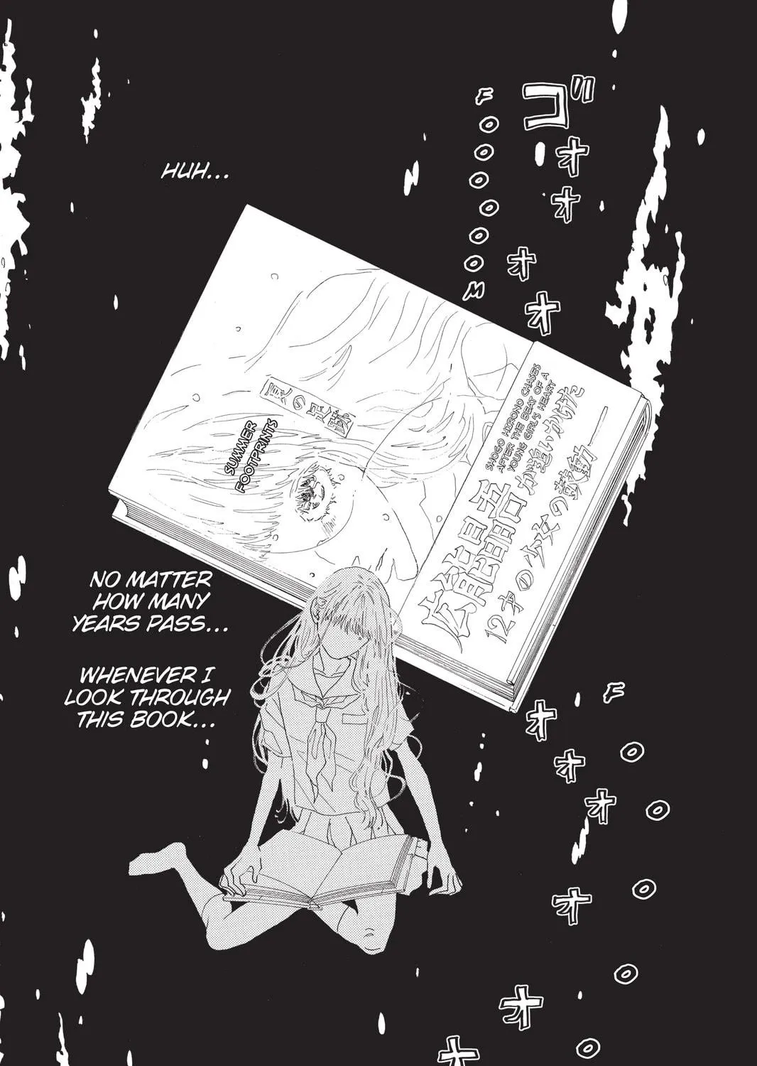 Drowning Love Chapter 26 page 5 - 