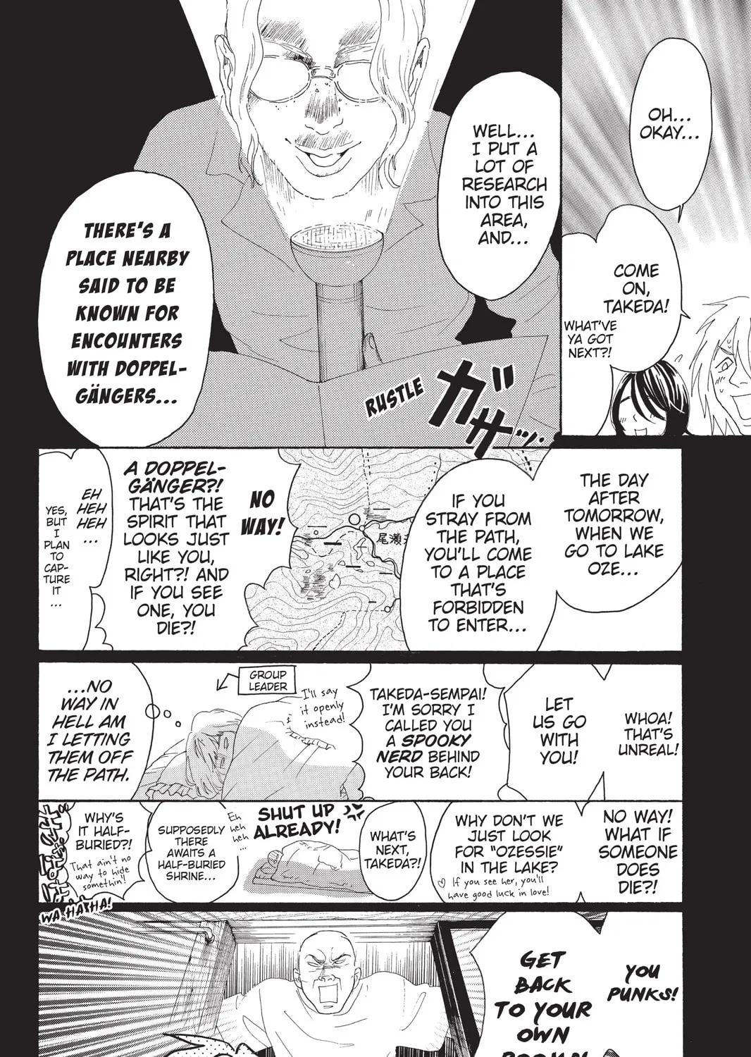 Drowning Love Chapter 26 page 43 - 