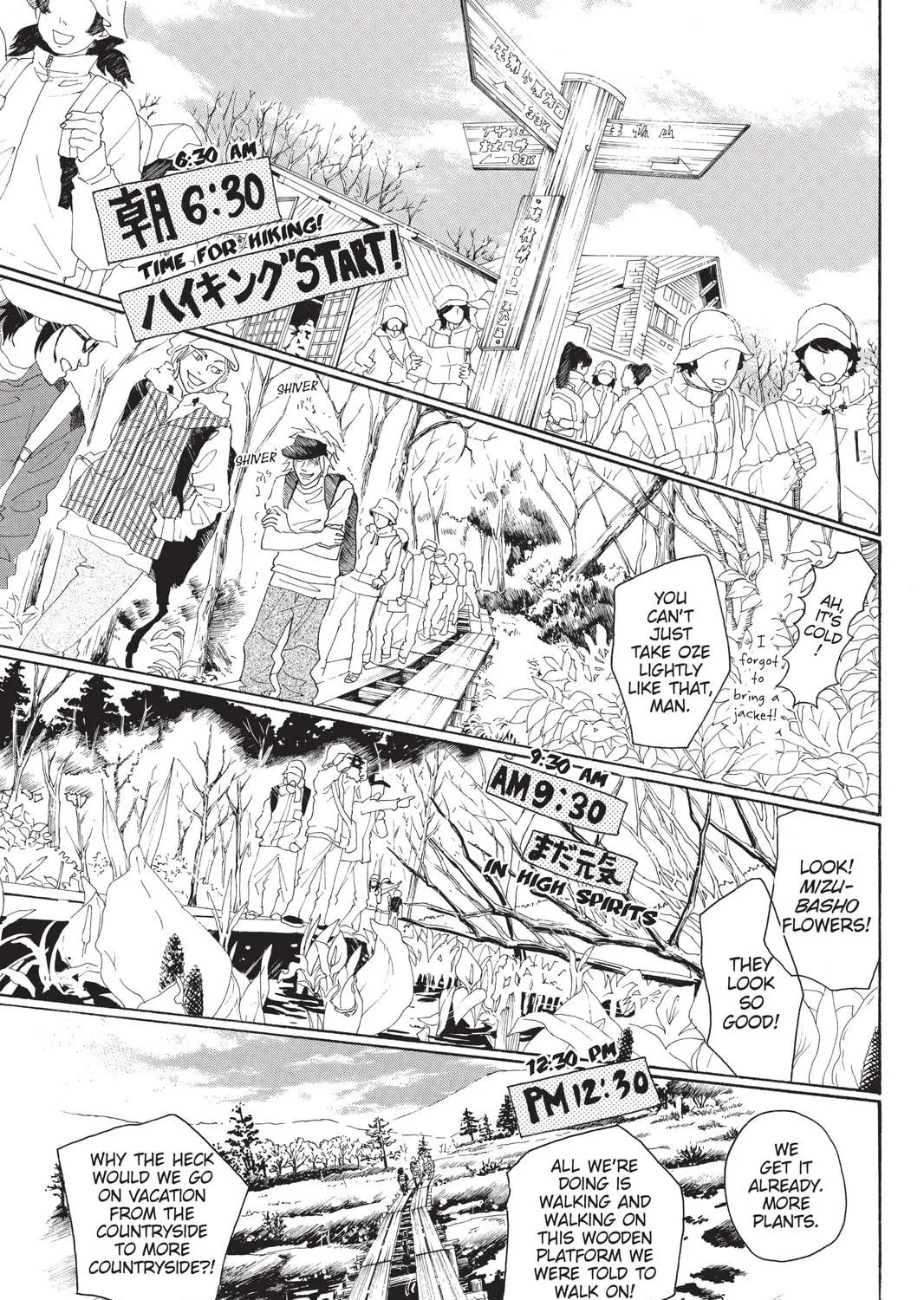 Drowning Love Chapter 26 page 49 - 