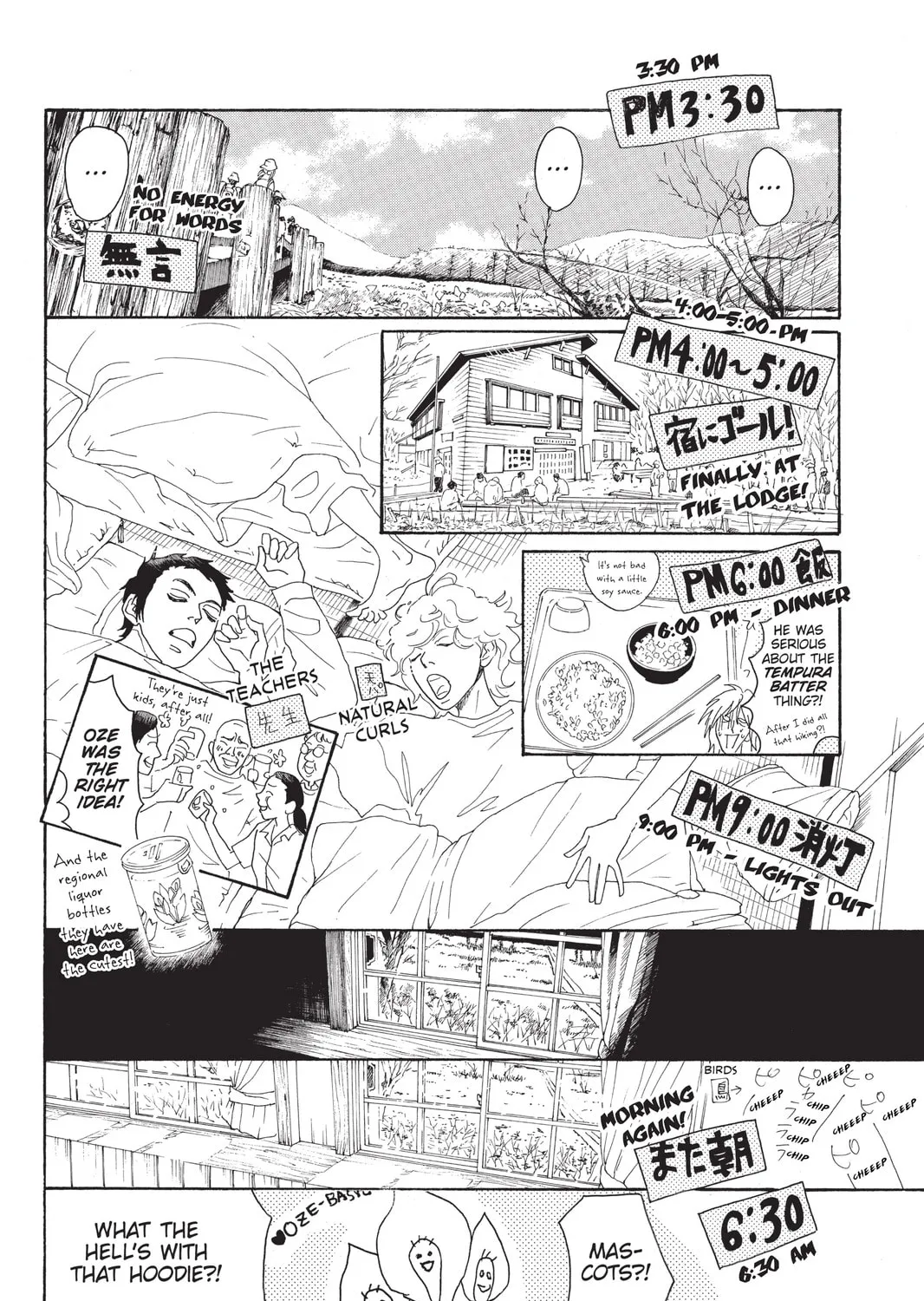 Drowning Love Chapter 26 page 51 - 