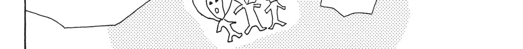Drowning Love Chapter 26 page 52 - 