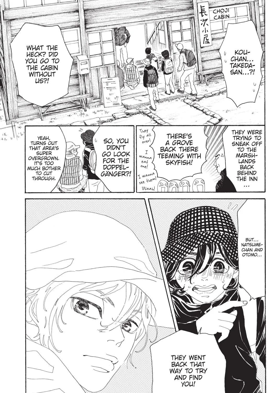 Drowning Love Chapter 26 page 73 - 