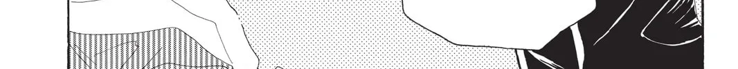Drowning Love Chapter 26 page 74 - 