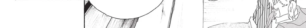Drowning Love Chapter 26 page 76 - 