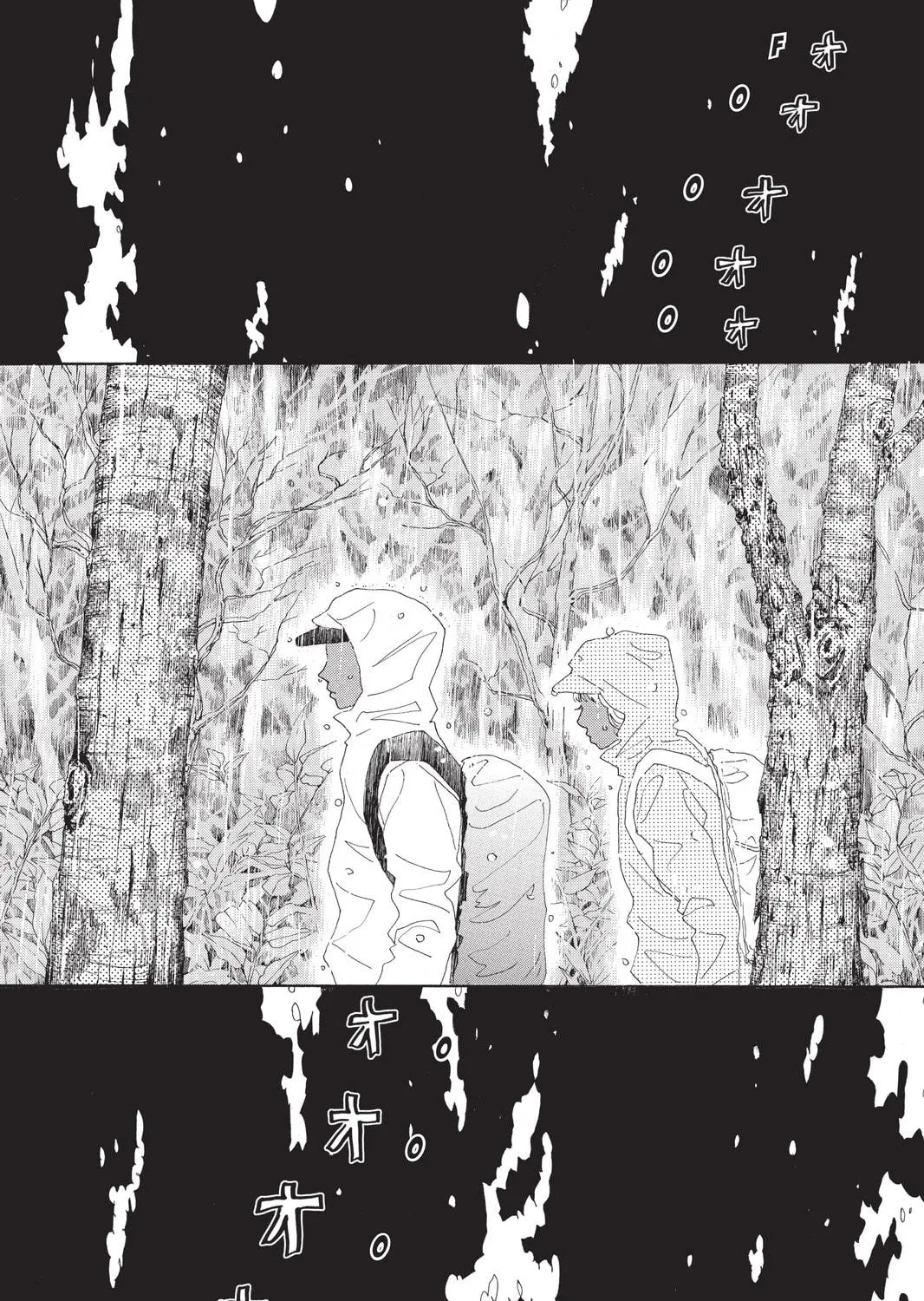 Drowning Love Chapter 26 page 83 - 