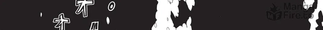 Drowning Love Chapter 26 page 84 - 
