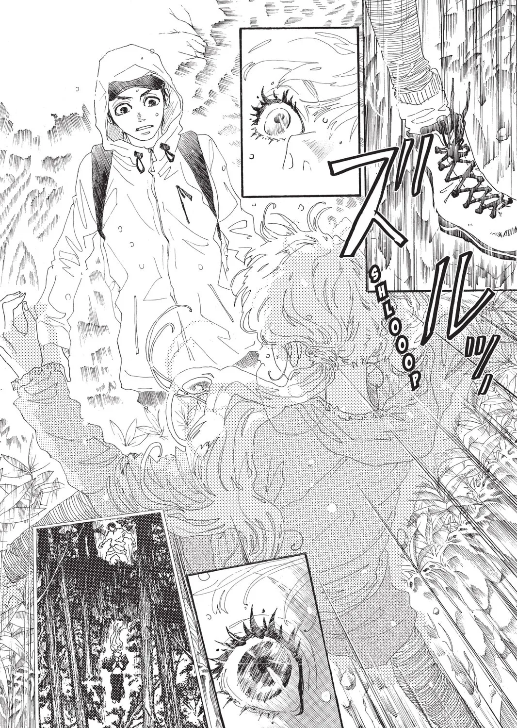 Drowning Love Chapter 27 page 15 - 