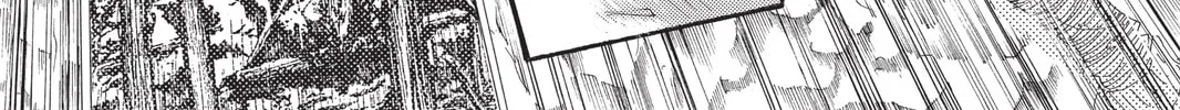 Drowning Love Chapter 27 page 16 - 