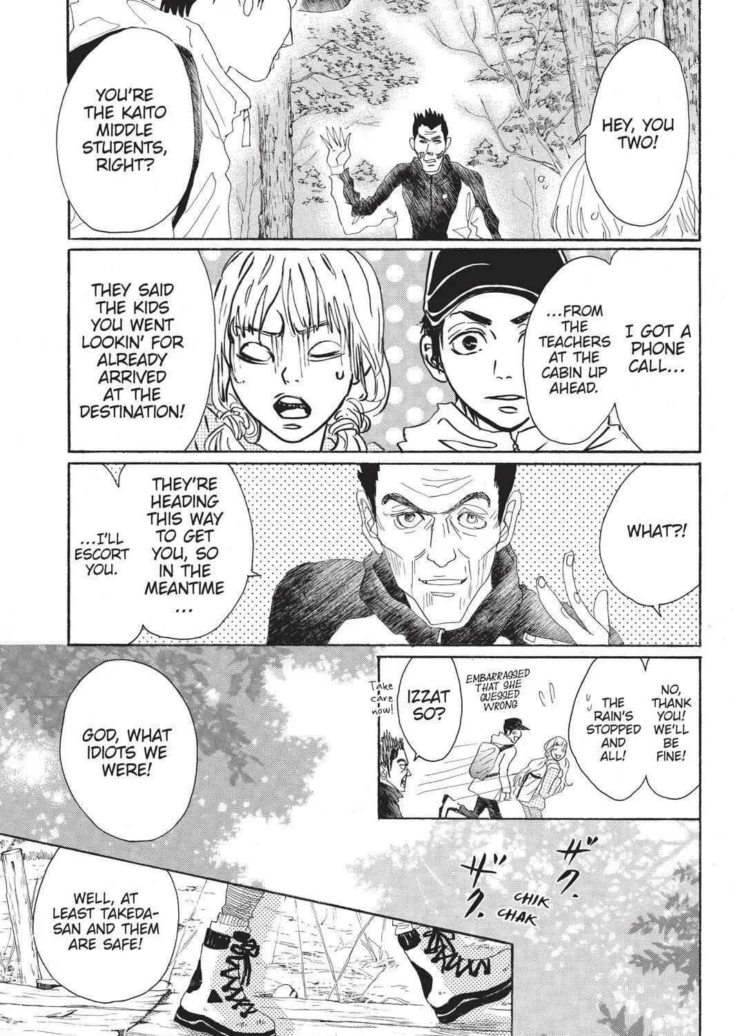 Drowning Love Chapter 27 page 29 - 
