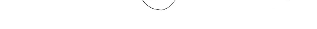 Drowning Love Chapter 27 page 8 - 