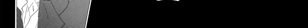 Drowning Love Chapter 29 page 104 - 