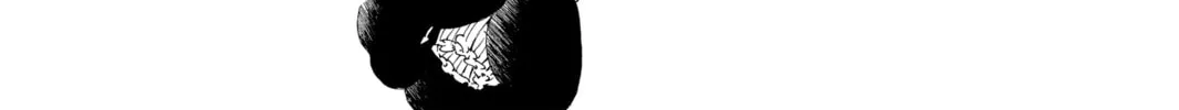Drowning Love Chapter 29 page 122 - 
