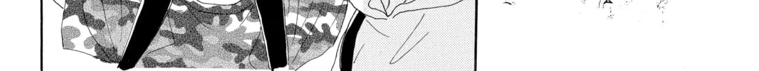 Drowning Love Chapter 29 page 16 - 