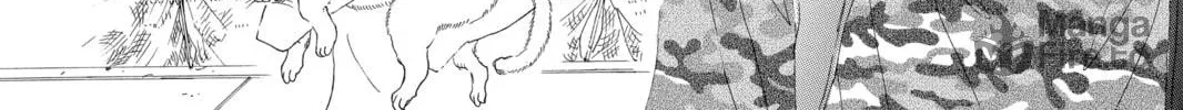 Drowning Love Chapter 29 page 24 - 