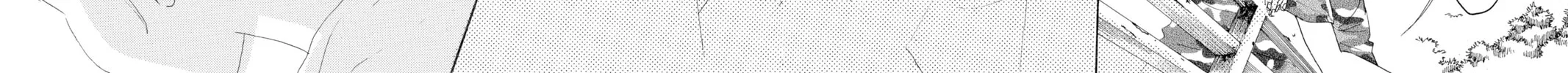 Drowning Love Chapter 29 page 28 - 