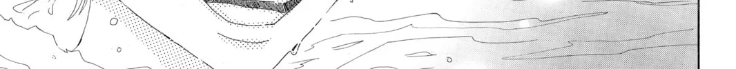 Drowning Love Chapter 29 page 32 - 
