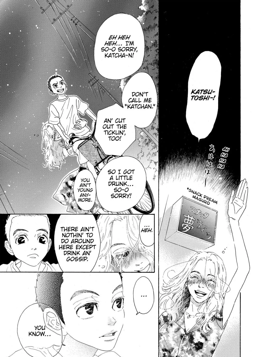Drowning Love Chapter 29 page 47 - 