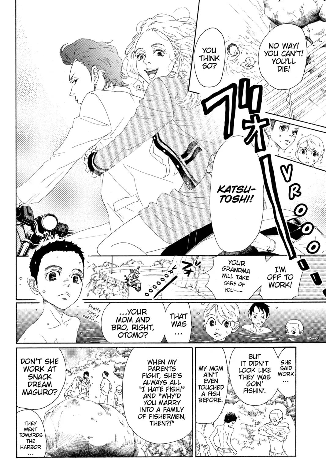 Drowning Love Chapter 29 page 7 - 