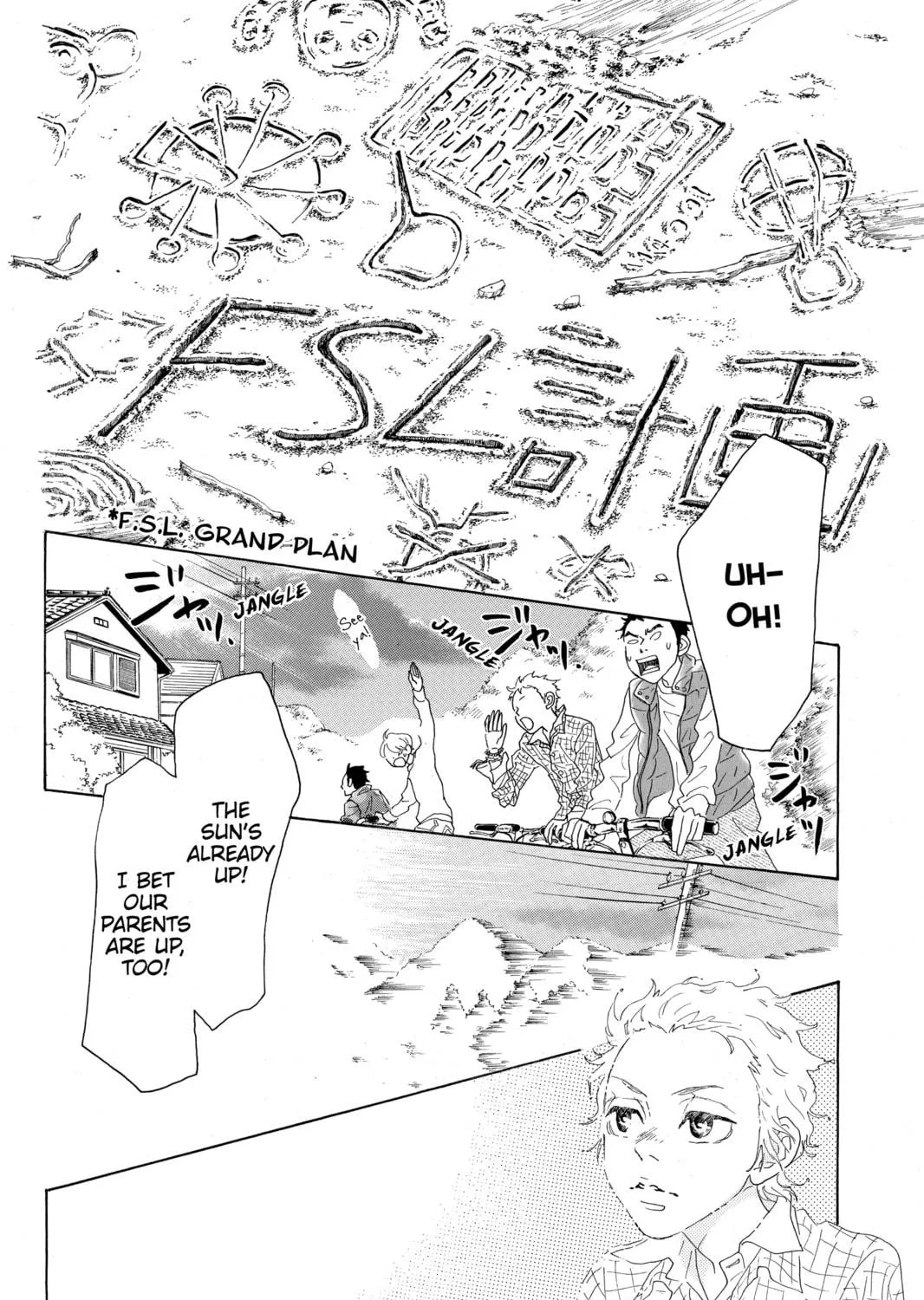 Drowning Love Chapter 29 page 83 - 