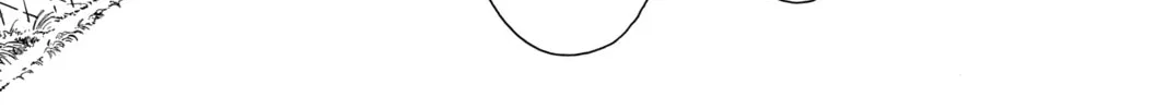 Drowning Love Chapter 29 page 86 - 