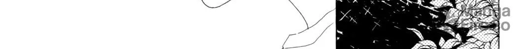 Drowning Love Chapter 29 page 10 - 