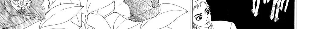 Drowning Love Chapter 29 page 98 - 