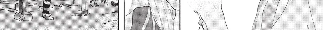Drowning Love Chapter 3 page 14 - 