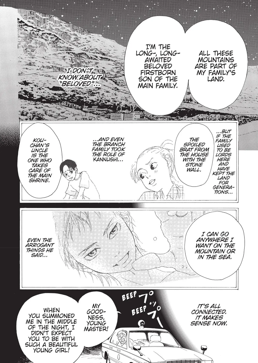 Drowning Love Chapter 3 page 15 - 