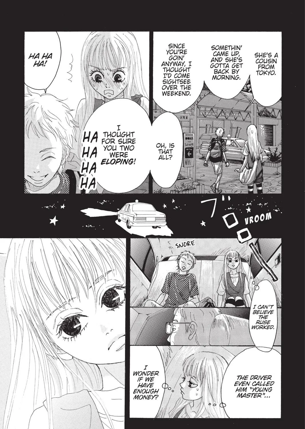 Drowning Love Chapter 3 page 17 - 