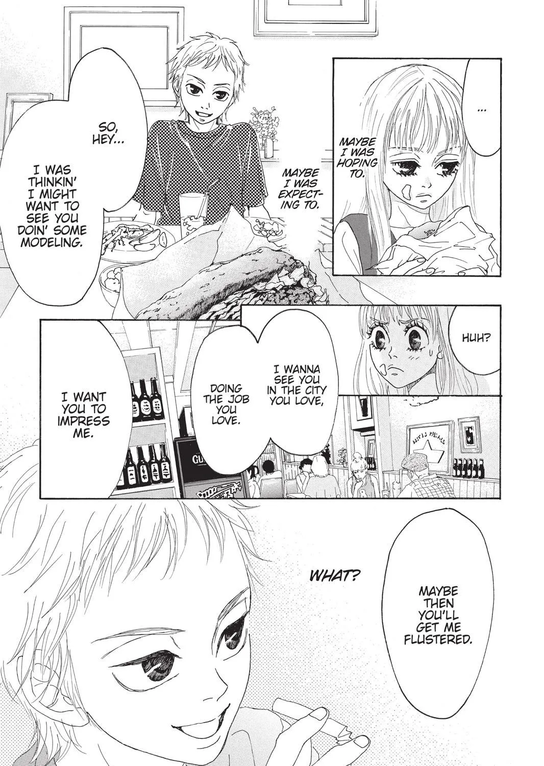 Drowning Love Chapter 3 page 29 - 