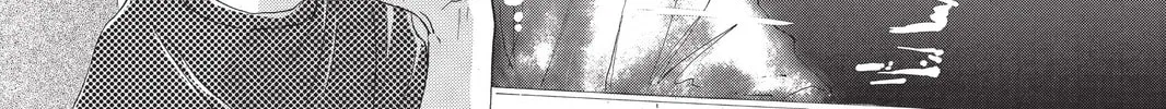 Drowning Love Chapter 3 page 64 - 
