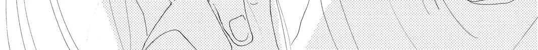 Drowning Love Chapter 3 page 74 - 