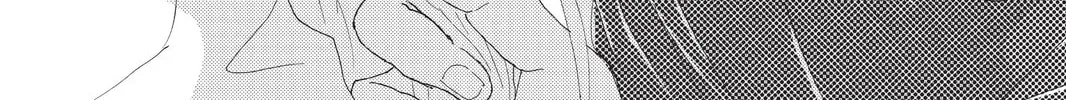 Drowning Love Chapter 3 page 76 - 