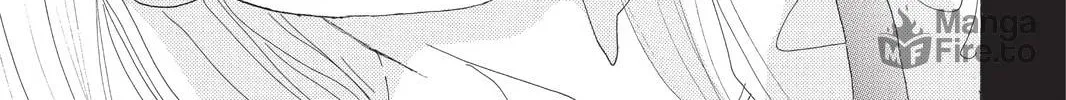 Drowning Love Chapter 3 page 10 - 