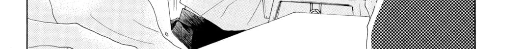 Drowning Love Chapter 30 page 14 - 