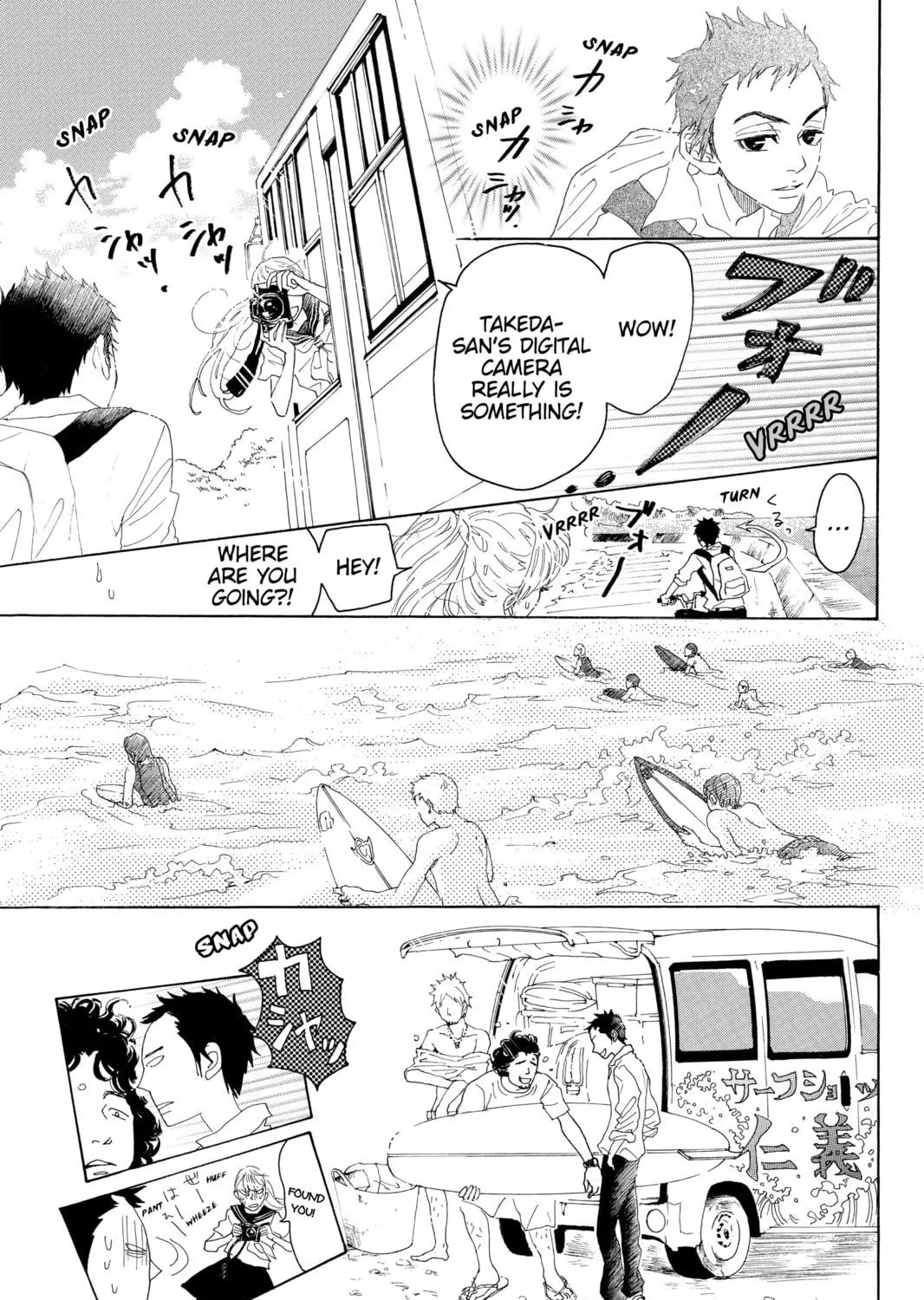 Drowning Love Chapter 30 page 23 - 