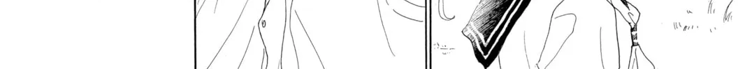 Drowning Love Chapter 30 page 26 - 