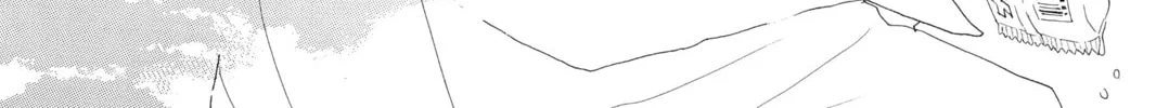 Drowning Love Chapter 30 page 46 - 