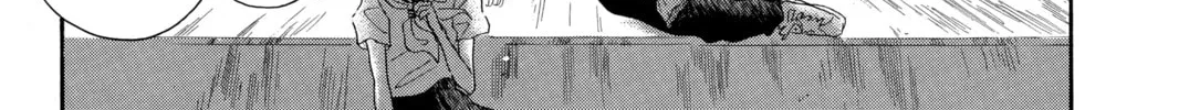 Drowning Love Chapter 30 page 52 - 
