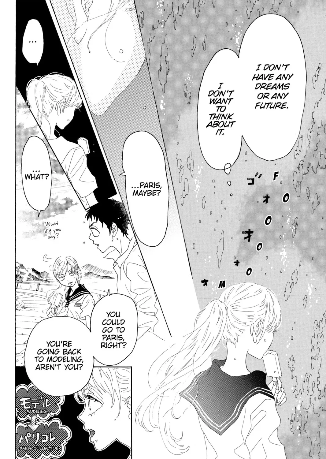 Drowning Love Chapter 30 page 55 - 