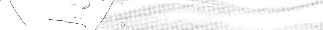 Drowning Love Chapter 30 page 58 - 