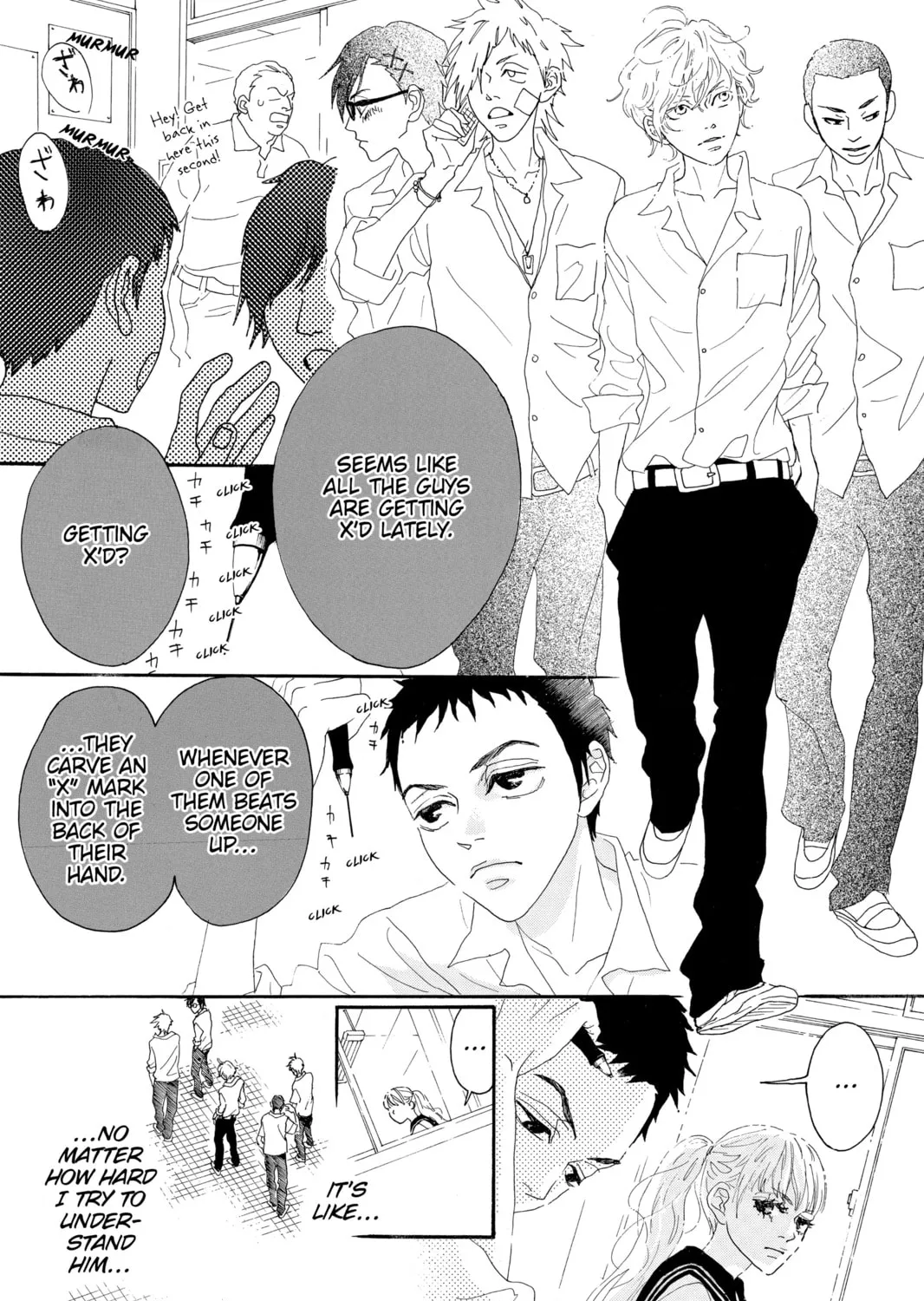 Drowning Love Chapter 30 page 7 - 
