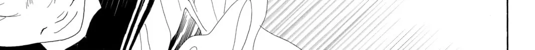 Drowning Love Chapter 30 page 88 - 