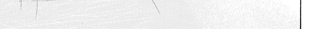 Drowning Love Chapter 30 page 94 - 