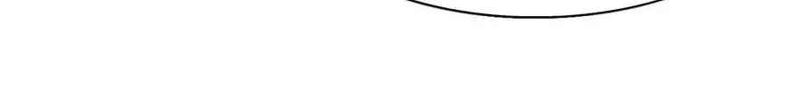 Drowsy, Bedded, Wedded (Colored) Chapter 10 page 48 - 