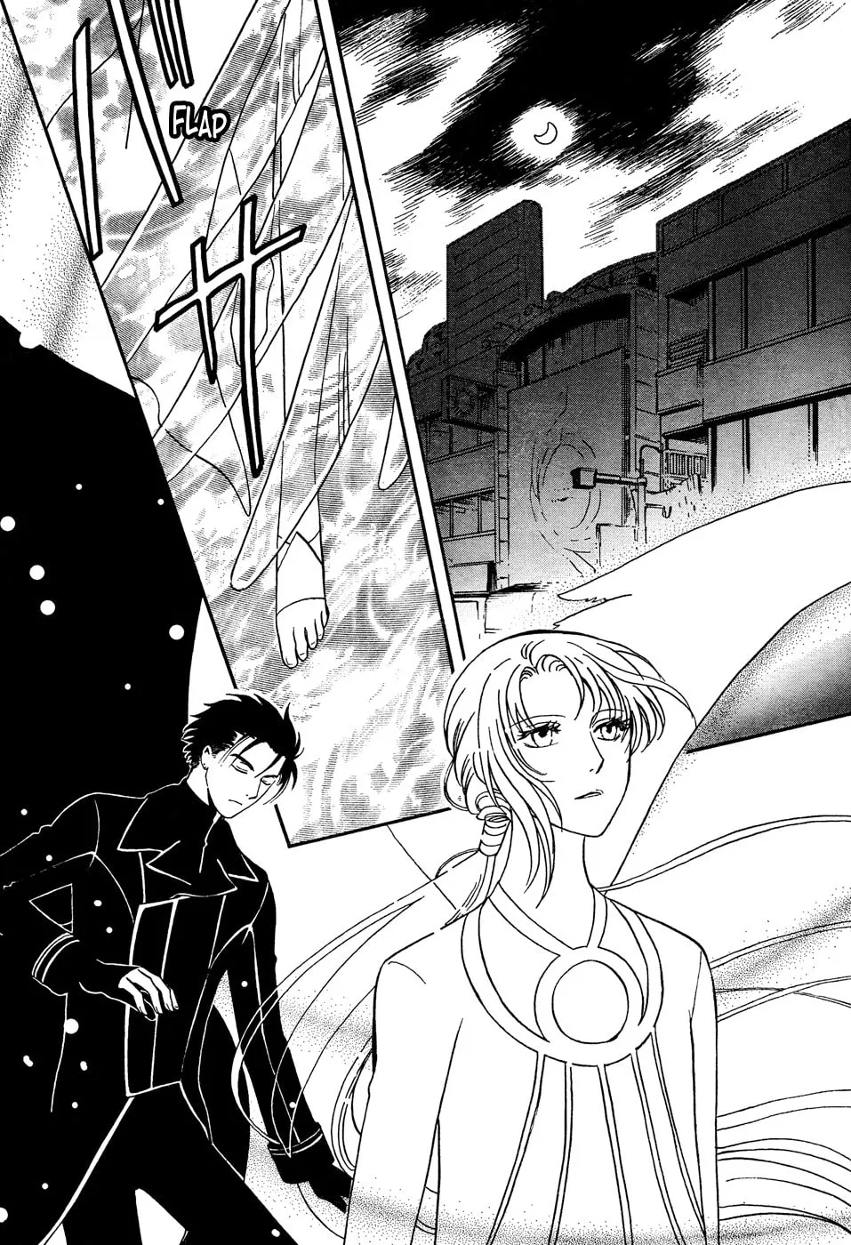 Drug & Drop Chapter 18 page 2 - 